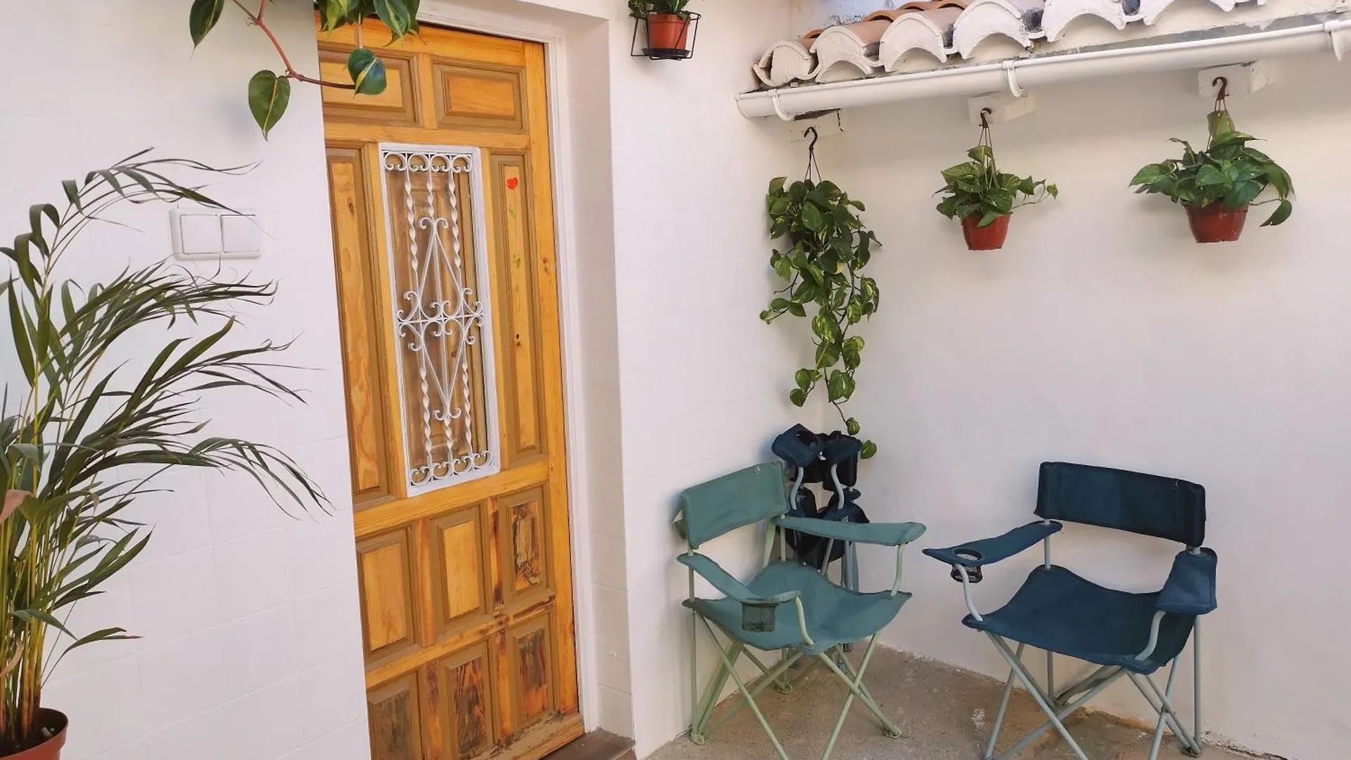 Alojamiento Ilia Granada